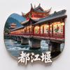 Souvenirs de Voyage Chine Aimants de Frigo Shenzhen Yangzhou Suzhou Hangzhou Dali Dujiangyan Penglai Zhouzhuang Autocollants de Frigo