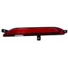 Rear Brake Light & Reflector for Chery Jetour X70 Plus