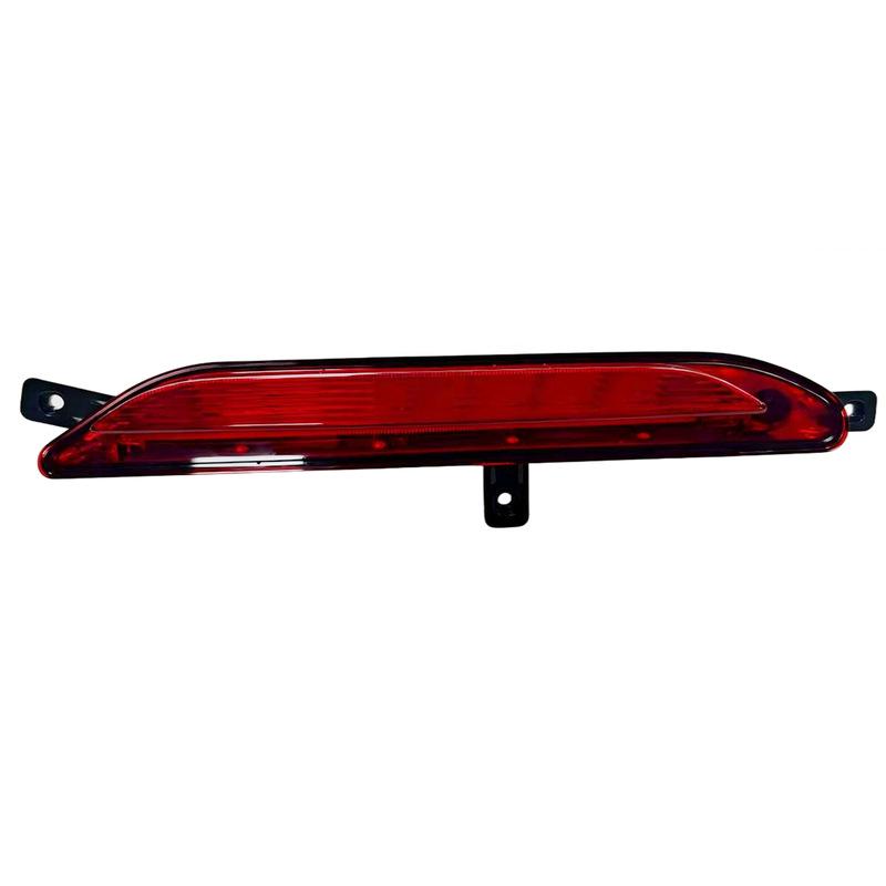 Rear Brake Light & Reflector for Chery Jetour X70 Plus