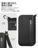 Spigen Passport Case/Travel Pouch [Large Capacity/Compact] Gadget Pouch with Skimming Prevention and Security KD500 AFA07574 (Black)