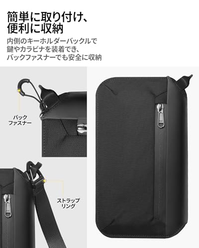 Spigen Passport Case/Travel Pouch [Large Capacity/Compact] Gadget Pouch with Skimming Prevention and Security KD500 AFA07574 (Black)