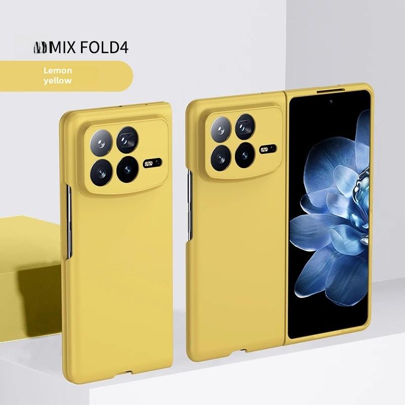 

Роскошный Модный Однотонный Складной Чехол-Книжка для Xiaomi Mix Fold 4 с Покрытием, Приятным на Ощупь, Противоударный, Защищающий Экран и Объектив, Полностью Закрывающий Чехол Xiaomi Mix Fold 4