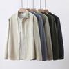 Men's Long Sleeved Shirt Korean Casual Loose Shirt Men's Coat