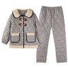Pajamas Women'S Winter 2024 Three-Layer Thickened Velvet Woven Cotton Jacket Autumn And Winter Warm Loungewear