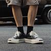 New Student Low-top Canvas Shoes Sports Casual Skateboard Shoes Niche Classic Thick-soled Heightening Men's Shoes X250