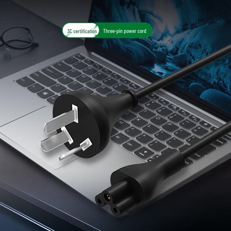 Универсальный шнур питания переменного тока