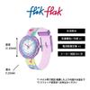Wristwatch HIBISKISS FPNP186 Blue [Flick Flack] Kids' Girls'