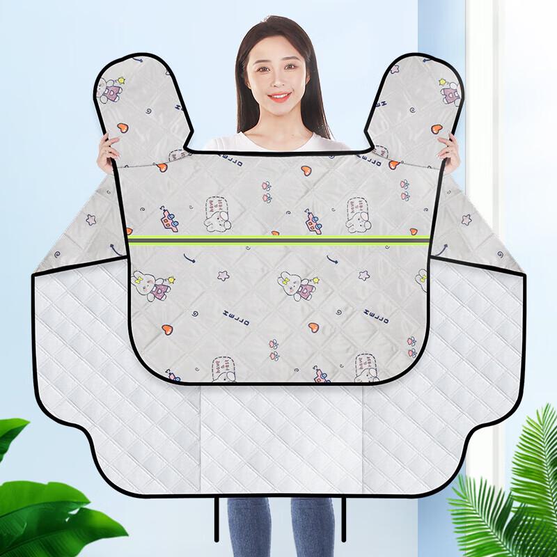 Haolebao Electric Vehicle Windshield Cover