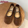 Fashion Fashion Round Toe Ladies Mary Janes Flats Shoes Soft Female Slip On Footwear Shallow Women Flats With Shoes