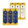 Propolithera Toothpaste 100g (Lemon Honey Mint, Classy Mint) *3