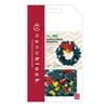 Kawada Nanoblock Christmas Wreath 100 Pieces 2.4 X 5.6 X 4.7cm Ages 12+ Interior Hobby NBC_382