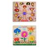 Bit Feex Kids Fort Pre Nursery Educational Jigsaw Puzzles for Adults Kids Learning Toys Kit Board Game 2 Pcs Set