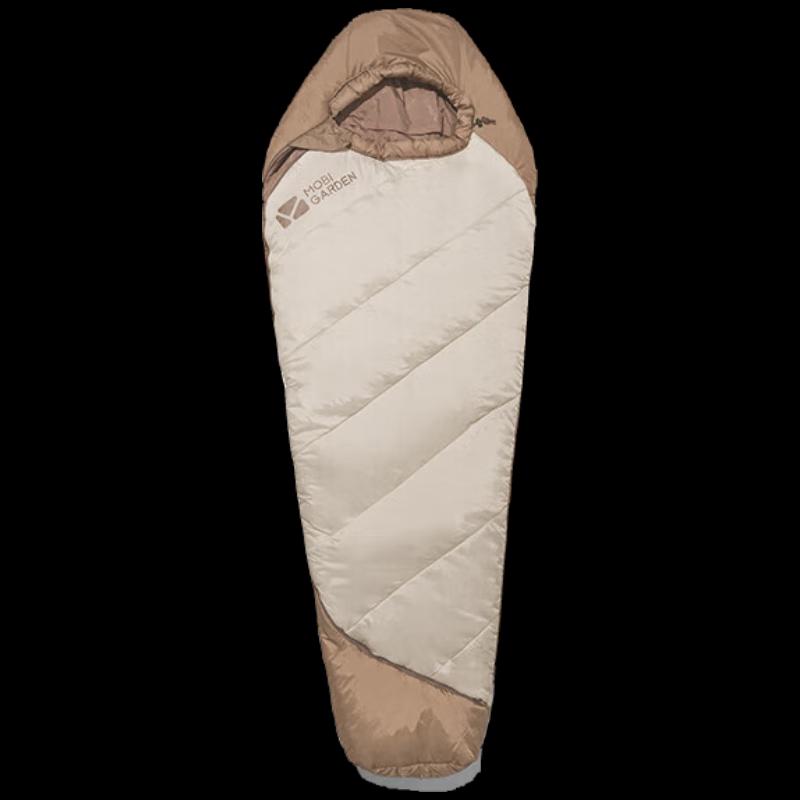 Mobi Garden Outdoor Camping Mummy Sleeping Bag