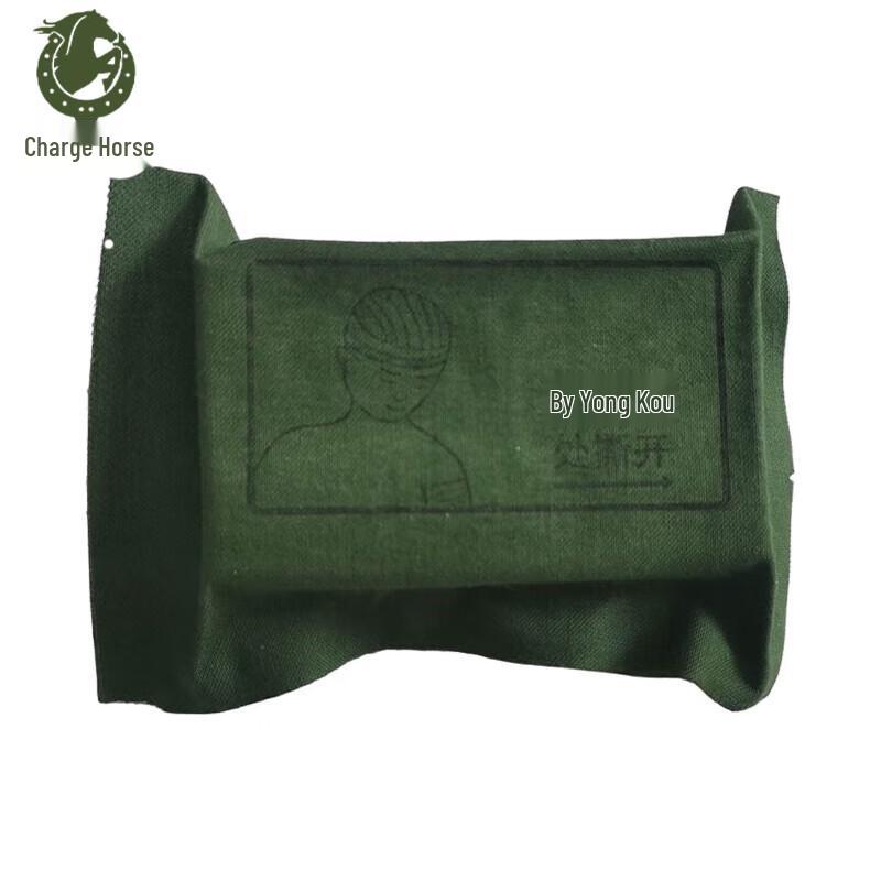 

Chongfengju Emergency & Rescue Equipment