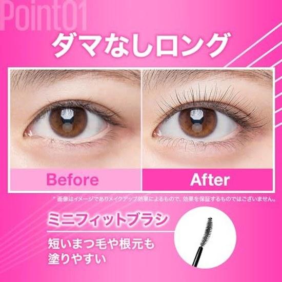 Maybelline Lashista N 01 Black Mascara Water-soluble Long-lasting Curl Fiber-infused.