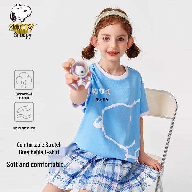 Snoopy Girls  Short Sleeve T-Shirt 150