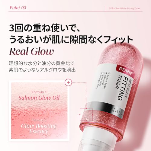 SAMU PDRN Moisturizing Skincare 3-Piece Set (Radiance Clarity Care) High Cream Mist Toner Serum Ceramide Hyaluronic Acid CICA Salmon-Derived Young Low