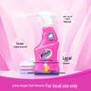 Vanish Oxi Action Laundry Stain Remover