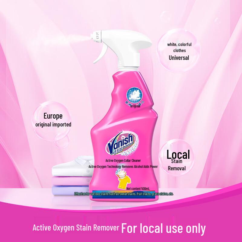 Vanish Oxi Action Collar & Stain Remover (500ml)