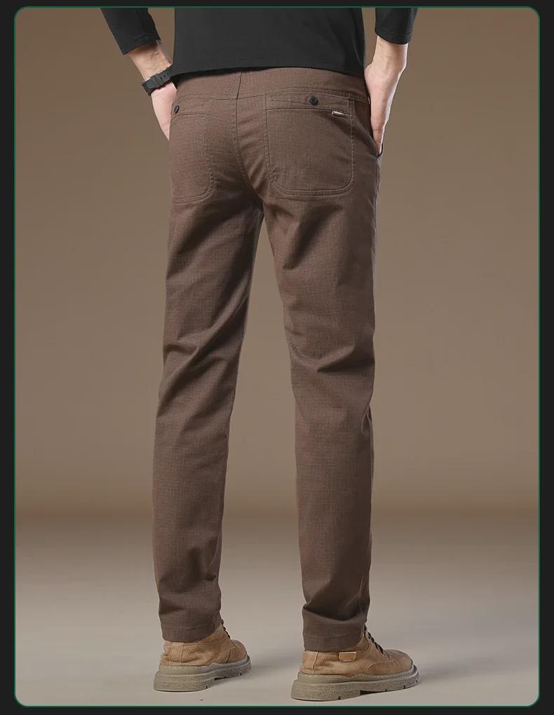 2025 Herren Slim Fit Reine Baumwolle Freizeithose – Bequem, Business-Ready, Frühling & Herbst Kleidung