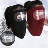 Winter Windproof Balaclava Anti Fog Full Face Cover for Motorcycle Skiing Cold Weather Men Women Winter Balaclava Face Mask