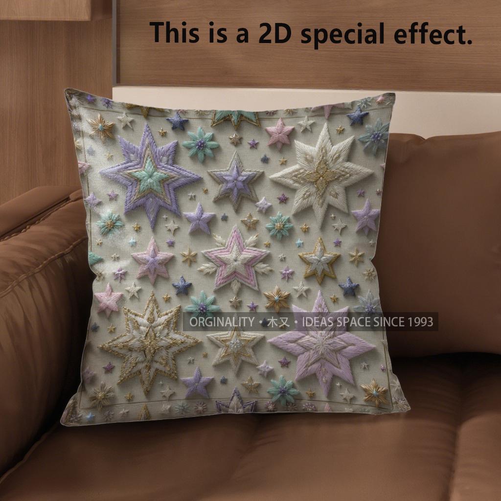 2D Bohemian Star Print Throw Pillow Covers Pattern Cushion Cover Suitable For Sofa Bedroom Car Pillow Cover