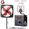 10000W AC 220V Elektrický regulátor napětí Regulátor Konvertor Regulátor Transformátor Variabilní napětí Stmívač Regulátor rychlosti