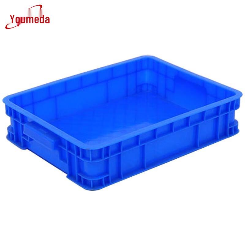 Youmaida Heavy-Duty Plastic Storage Box