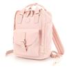 Backpack 200-13