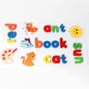 Letters Learning Letter Games Abc Puzzle  Toy Word Spelling Game Spell Word Game A-Z Spelling Game