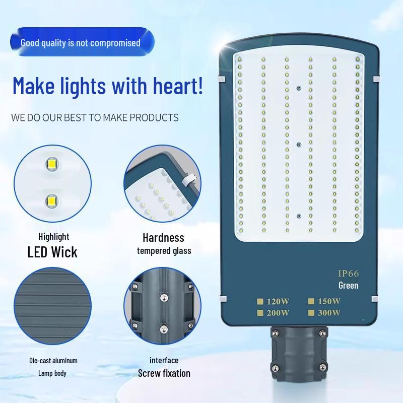 Waterproof LED Street Light: Super Bright Outdoor Lighting for Municipal, Community, and Courtyard Renovations.