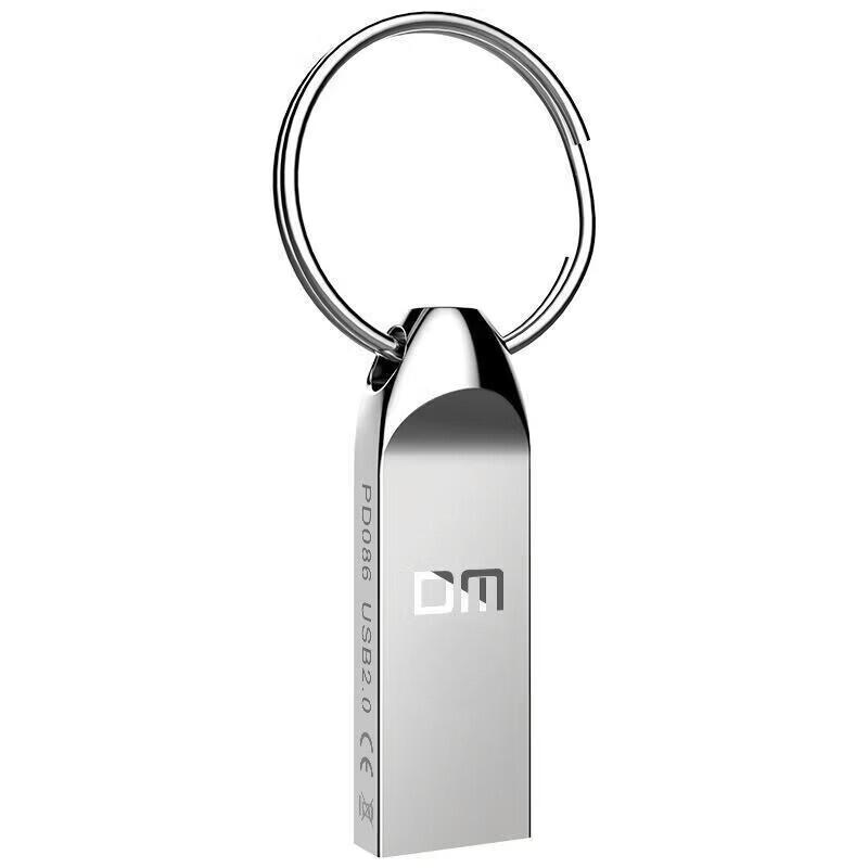 DM PD086 Metal Waterproof USB Drive