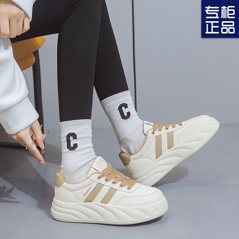 Sports and Leisure Platform Bread Shoes Women's Board Shoes Spring and Autumn New Versatile Muffin