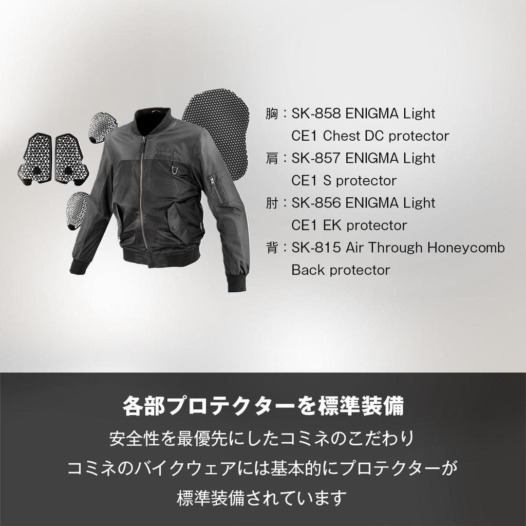 2025 Model Enigma Light Air Force Mesh Jacket for Motorcycles CE Standard Protector Mesh Olive 2XL [KOMINE] JK-174 Spring/Summer
