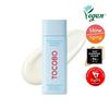TOCOBO Bio Watery Sunscreen 50mL SPF50+ PA++++