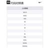 Nike T Shirts Unisex Purple Crew Neck Moderate HF1964-504
