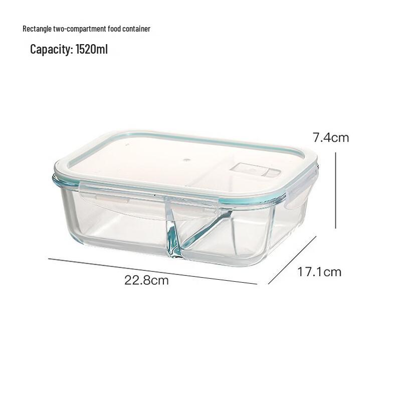 

Ruhan 1520ml Borosilicate Glass Food Storage Container