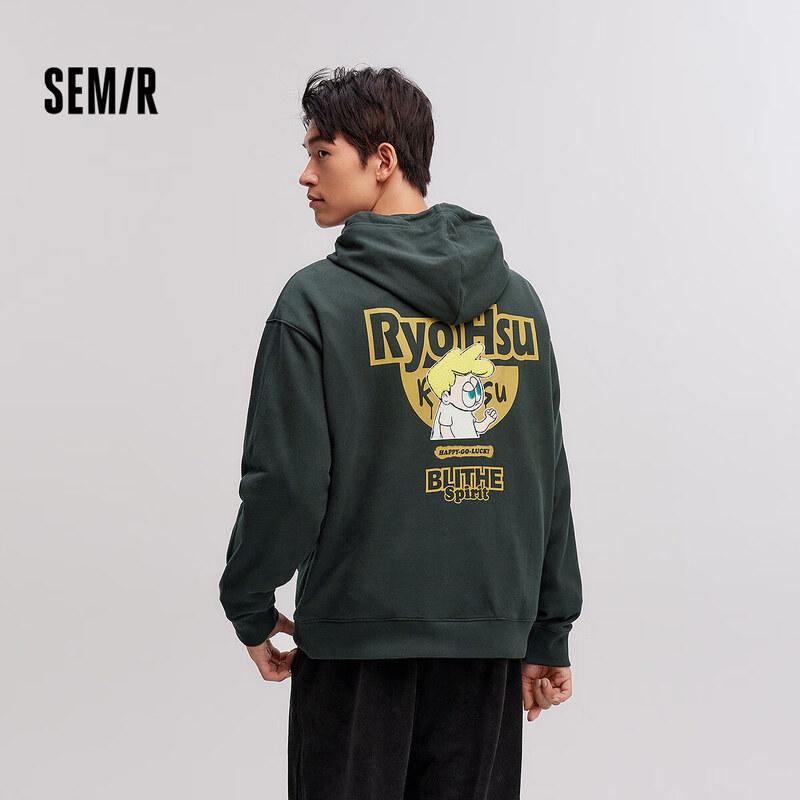 

Худі вільного крою серії Semir x RYO Artist S