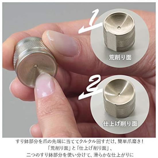 Fuji Pax Sales Made In Japan by Cutlery Nail X 15mm Producer, File, 18.2