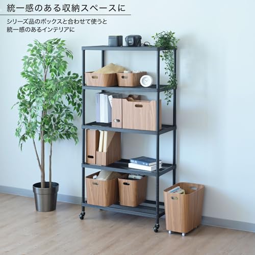 YAMAZEN (YAMAZEN) Storage Box, Living Room Storage, with Casters, Luggage Storage, Bag Storage, Wood Grain Finish, Lightweight Paper Storage Box, Tras