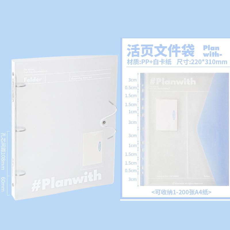 A4 Simplicity Large Capacity File Folders Blue White Color 3 Hole Binder Desktop Organizer Student Test Paper File Folders