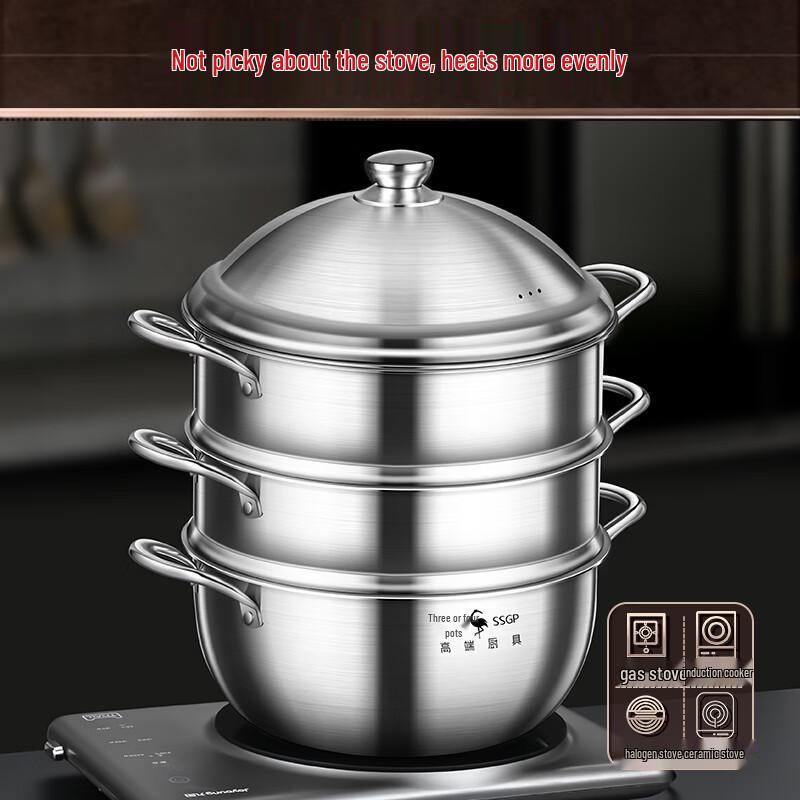 304 Stainless Steel 3-Layer Steamer Pot