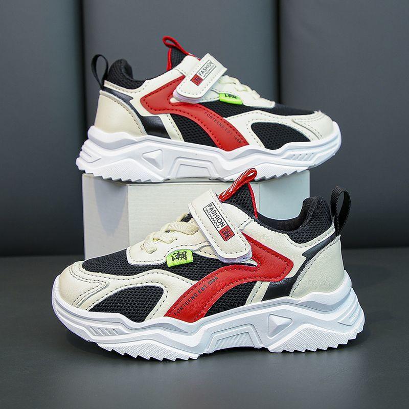 Boys Summer Net Shoes 2025 New Children's Mesh Breathable Dad Shoes Ultra-light Soft Sole Girls Sports Shoes