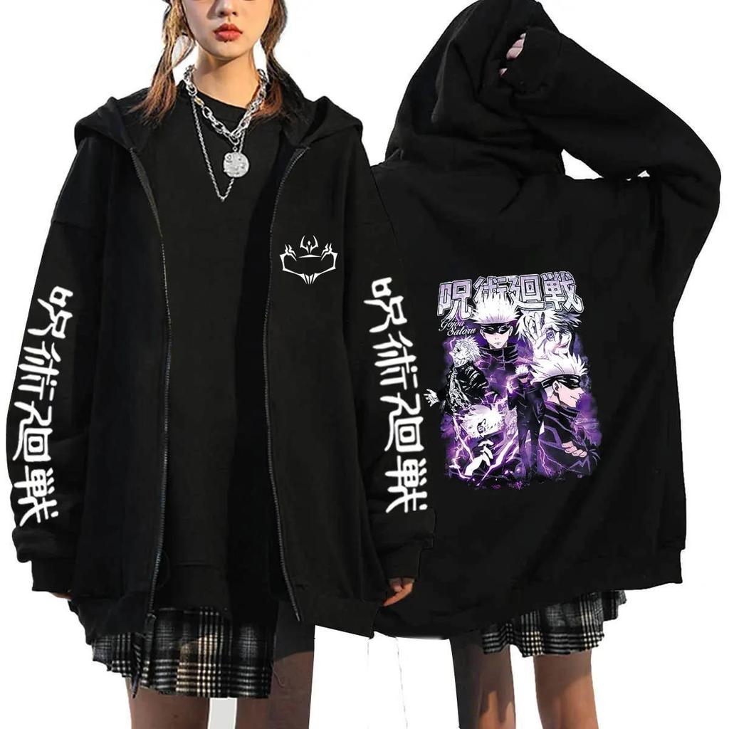 Autumn Zip Up Jacket Anime Jujutsu Kaisen Zip Hoodie