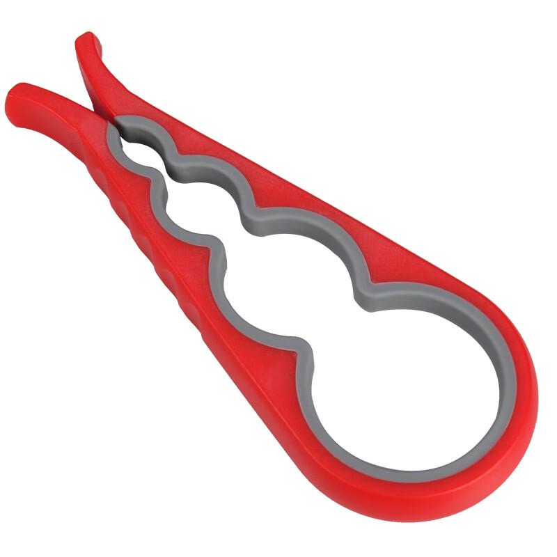 ZISIZ 4-in-1 Multi-function Jar & Bottle Opener