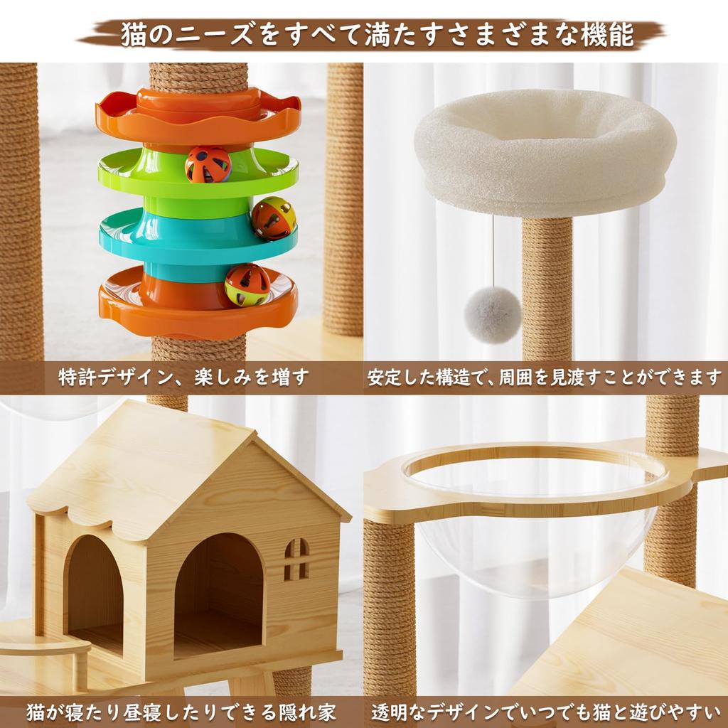 Elegaif Cat Wooden Cat For Large Space Transparent Spaceship For Multiple Cat For Fat Senior Short Legged Observation Natural Hemp Stairs Claw