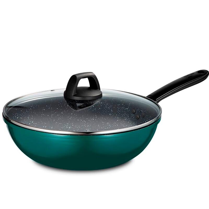 Chuidahuang Cui Fu Series Non-Stick Frying Pan