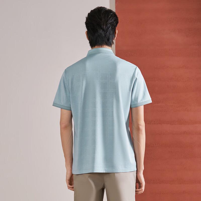 Septwolves Herren Kurzarm-Poloshirt aus Maulbeerseiden-Jacquard
