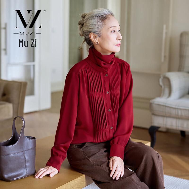 

Stylish Middle-Aged Women s Two-Piece Shirt & Scarf Set XL