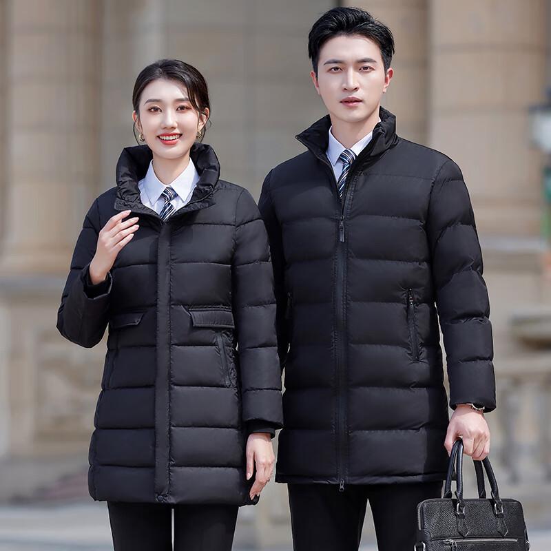 

Куртка рабочая зимняя утепленная Trolman Professional 4XL